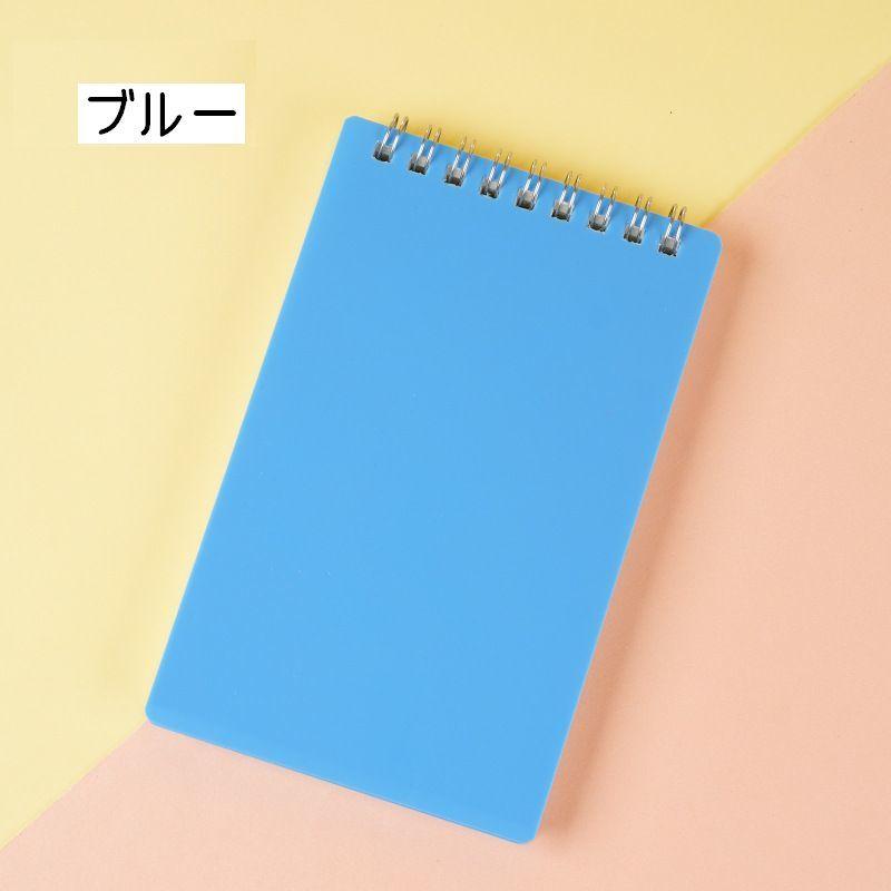 plusnao（プラスナオ） メモ帳 リングノート メモ用紙 ノート メモ