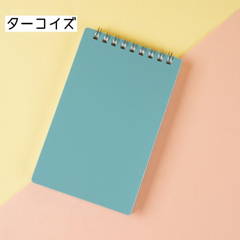 plusnao（プラスナオ） メモ帳 リングノート メモ用紙 ノート メモ