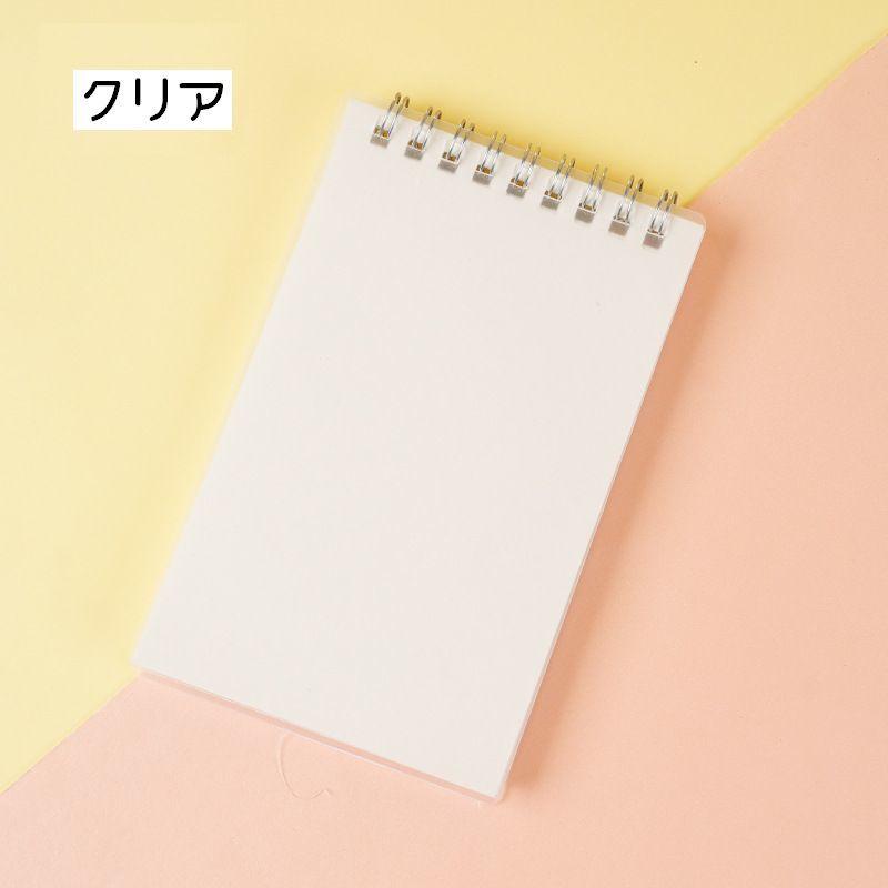 plusnao（プラスナオ） メモ帳 リングノート メモ用紙 ノート メモ