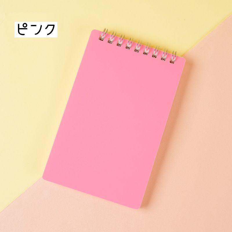 plusnao（プラスナオ） メモ帳 リングノート メモ用紙 ノート メモ