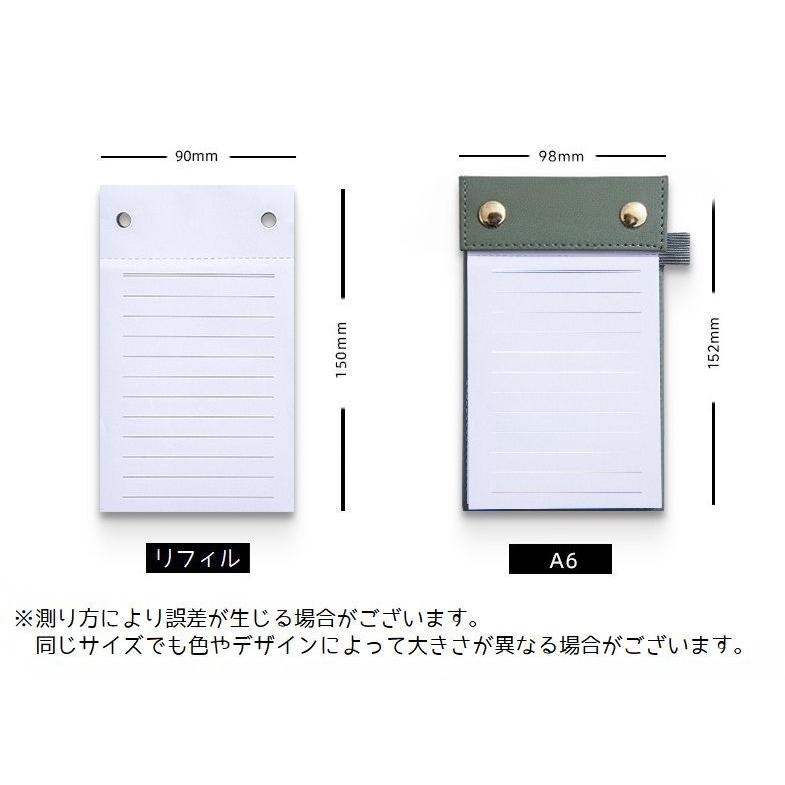 メモ帳 クラフト A6 メモ ポータブルメモ 罫線 便利 シンプル