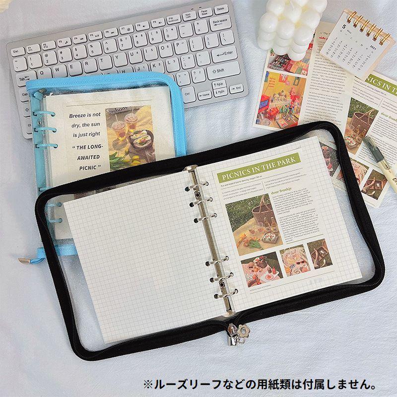 plusnao（プラスナオ） バインダー A6 6穴 ファスナー付き リング