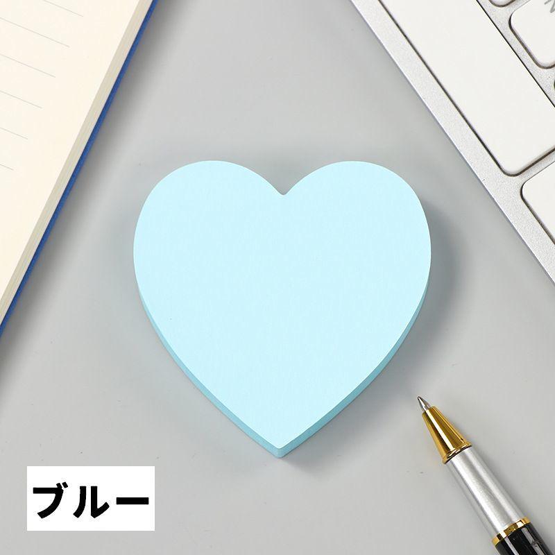 plusnao 付箋 ふせん 100枚 同色2個セット 文具 事務用品 メモ