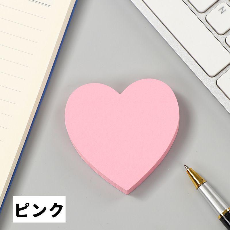 plusnao 付箋 ふせん 100枚 同色2個セット 文具 事務用品 メモ