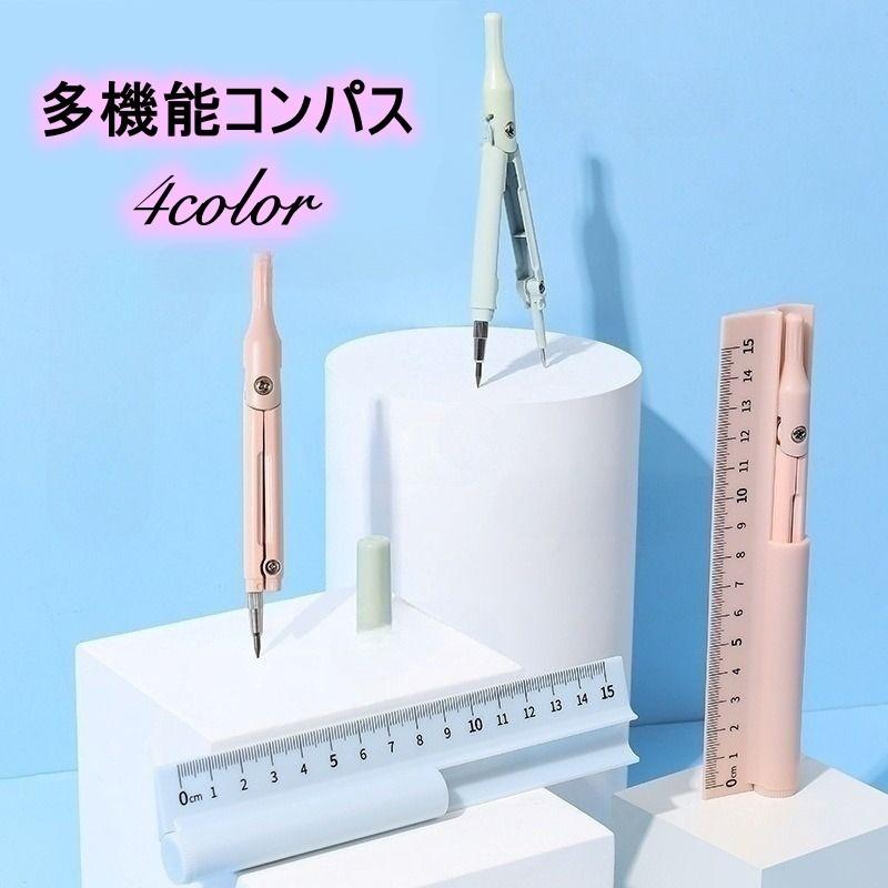 勉強秘密道具　プリ具シリーズ　 単位換算／円／立方体　セット Amazon.co.jp: 単位換算定規+単位換算プリント 小学校1~6年