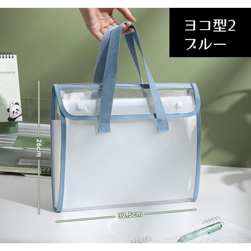 plusnao（プラスナオ） クリアファイルケース ドキュメントファイル