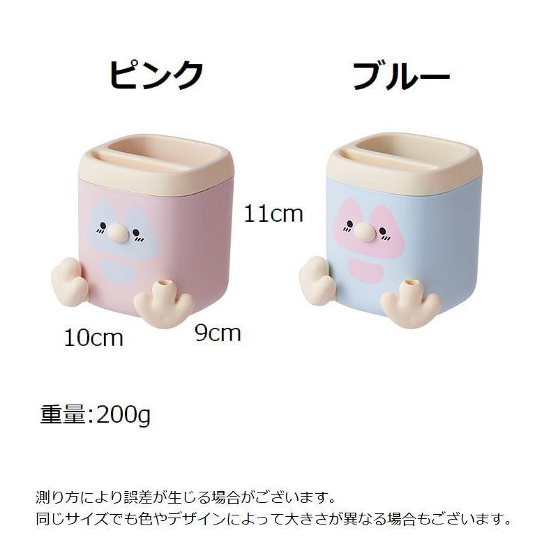 ペンスタンド ペン立て 鉛筆削り付き 卓上収納 鉛筆立て 文房具収納 多