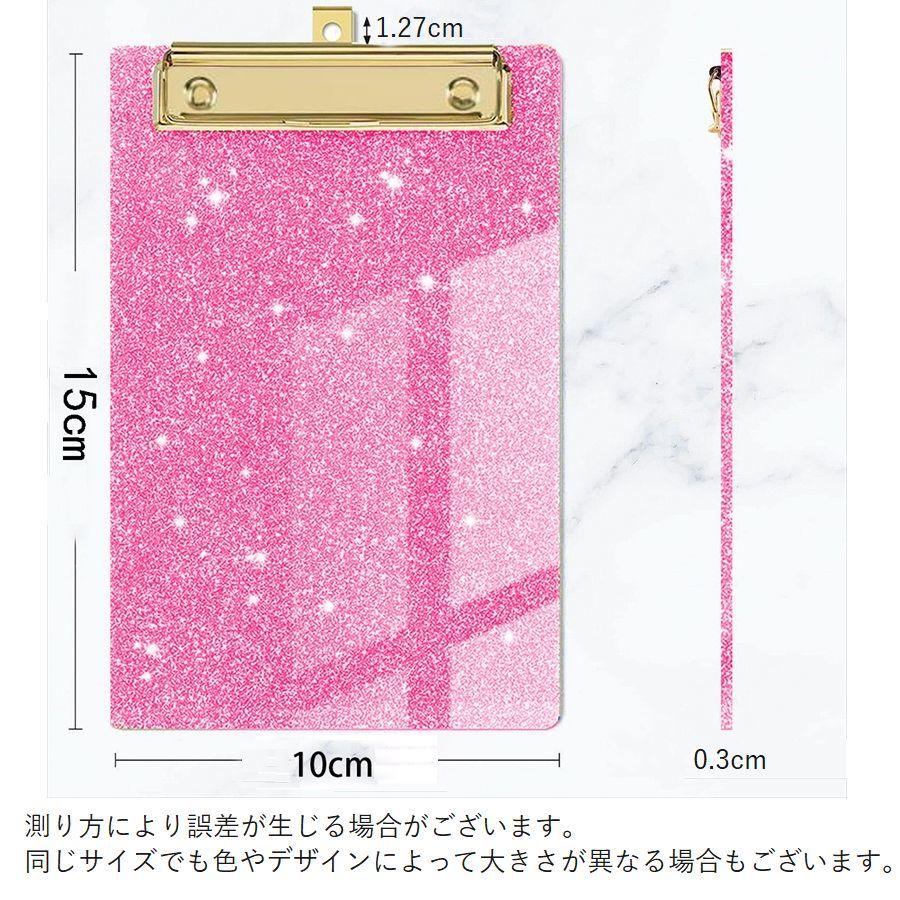 ゴールデンボンバー クリアファイル 下敷き 合計15枚 ゴールデンボンバー 金爆オールスター祭 クリアファイル 鬼龍院翔 喜矢