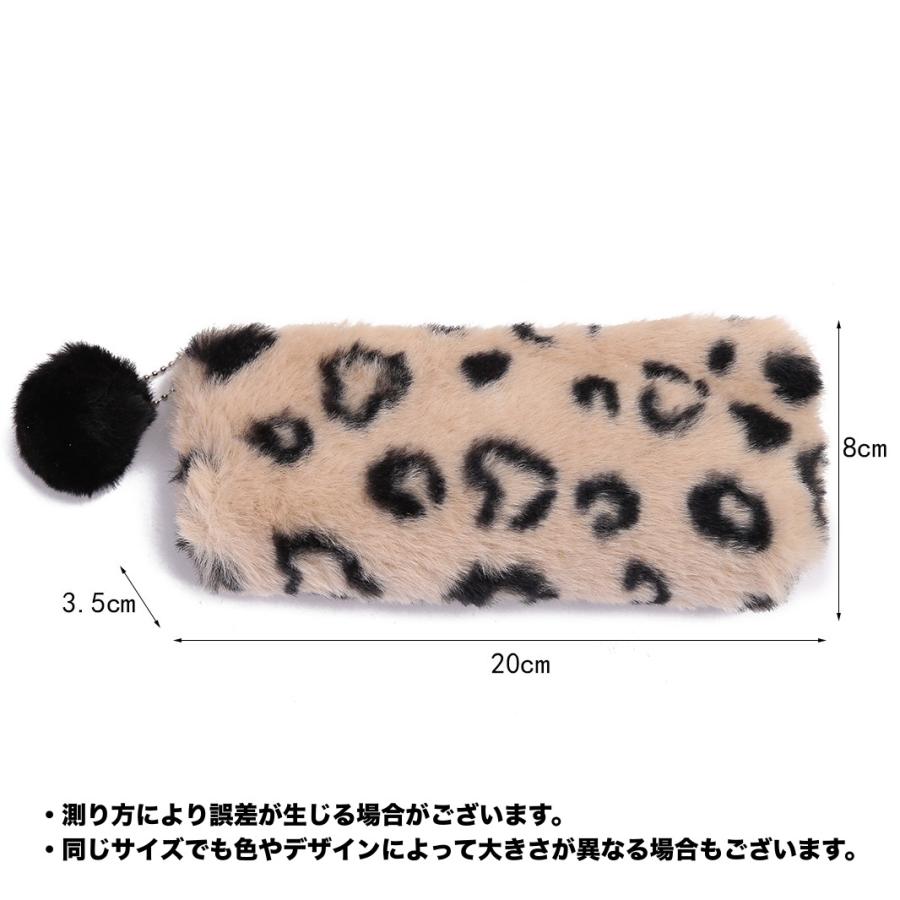 ペンケース 筆箱 文房具入れ ペン入れ 軽ファスナー ポーチ 小物入れ
