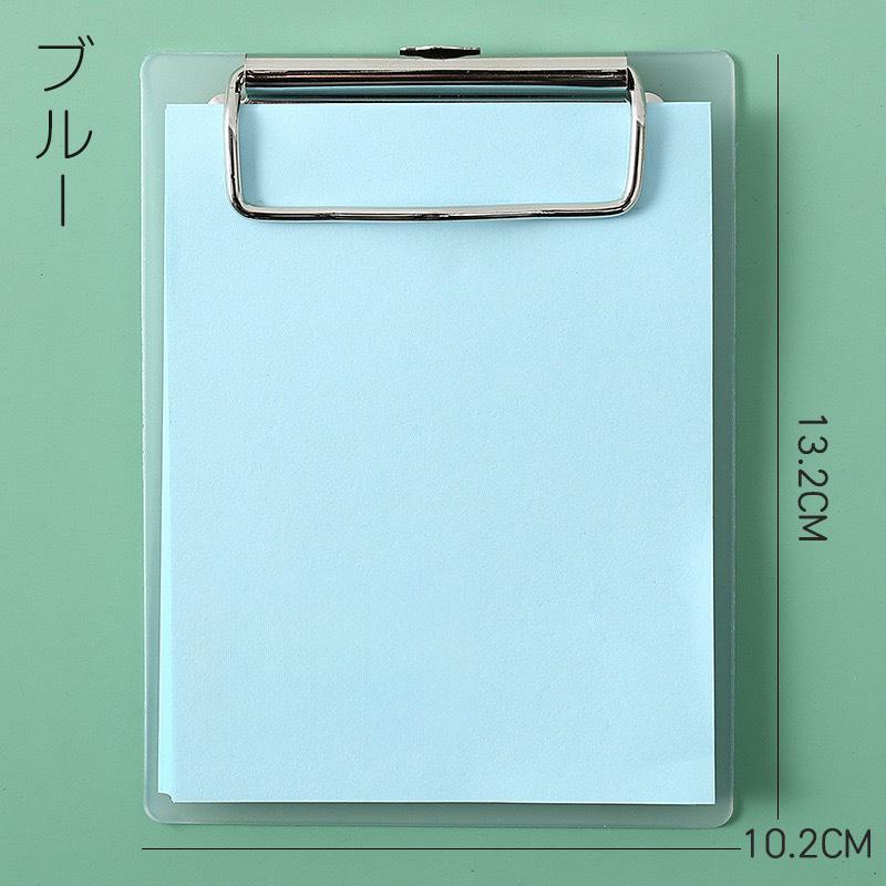 SHOWA 学習用 クリップボード 縦型 方眼メモリ付き クリップボード 縦型 120枚付属 紙 罫線 方眼 ミニサイズ バインダー