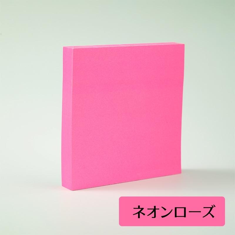 ピンク メモ用付箋 付箋 100枚入り ふせん 粘着 無地 メモ帳 忘備録 便箋 電話メモ 伝言