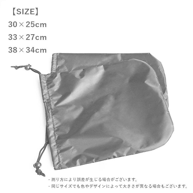 車用ドアミラーカバー 左右セット 1ペア サイドミラーカバー 保護