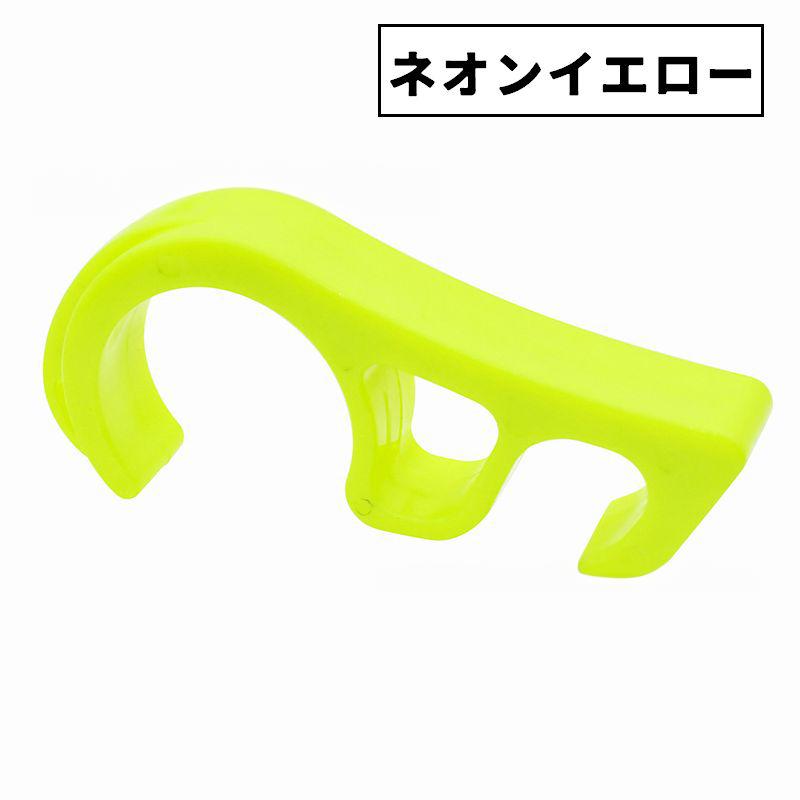 ブレーキロック ブレーキレバー 同色2個セット ブレーキロッカー