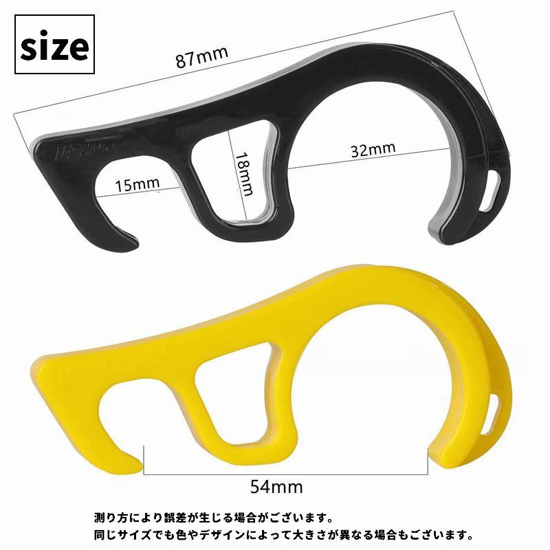 ブレーキロック ブレーキレバー 同色2個セット ブレーキロッカー