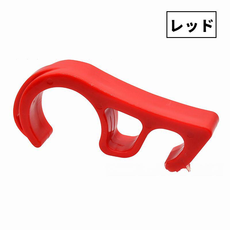 ブレーキロック ブレーキレバー 同色2個セット ブレーキロッカー