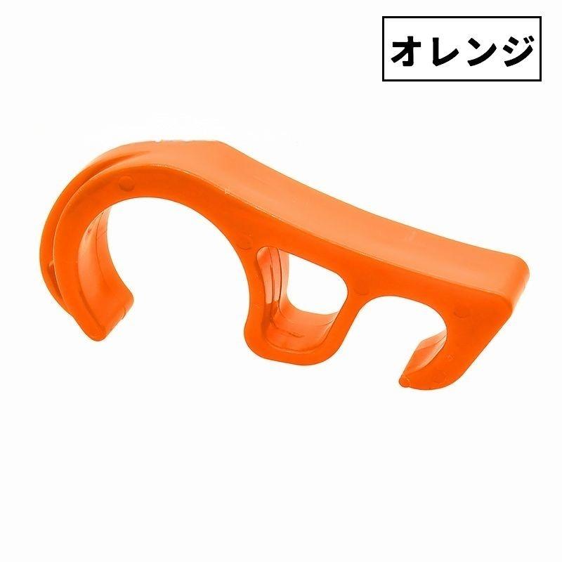 ブレーキロック ブレーキレバー 同色2個セット ブレーキロッカー
