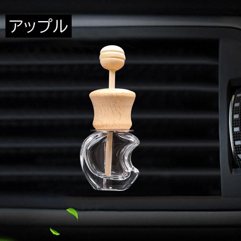 車用香水瓶 アロマディフューザー瓶 エアコン吹き出し口用 カー用品