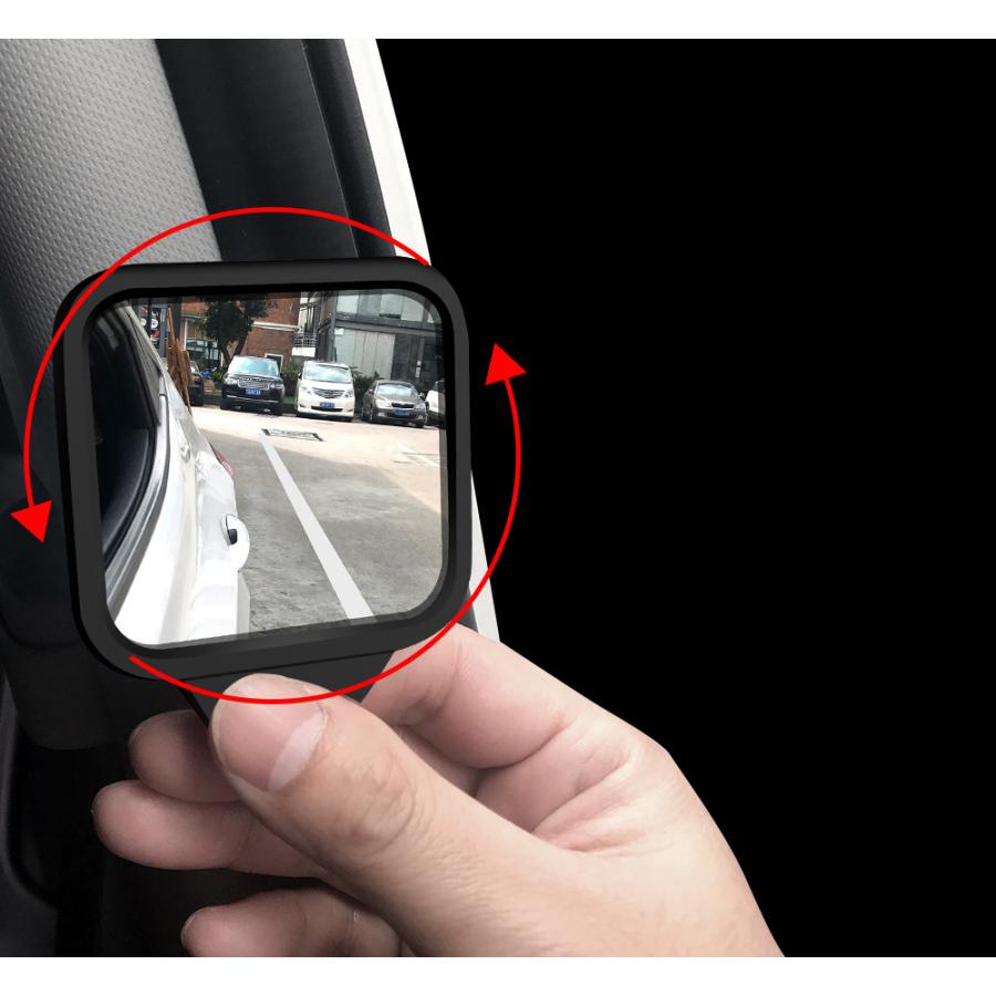 車用補助ミラー サイドミラー ドアミラー サブミラー 回転 粘着 