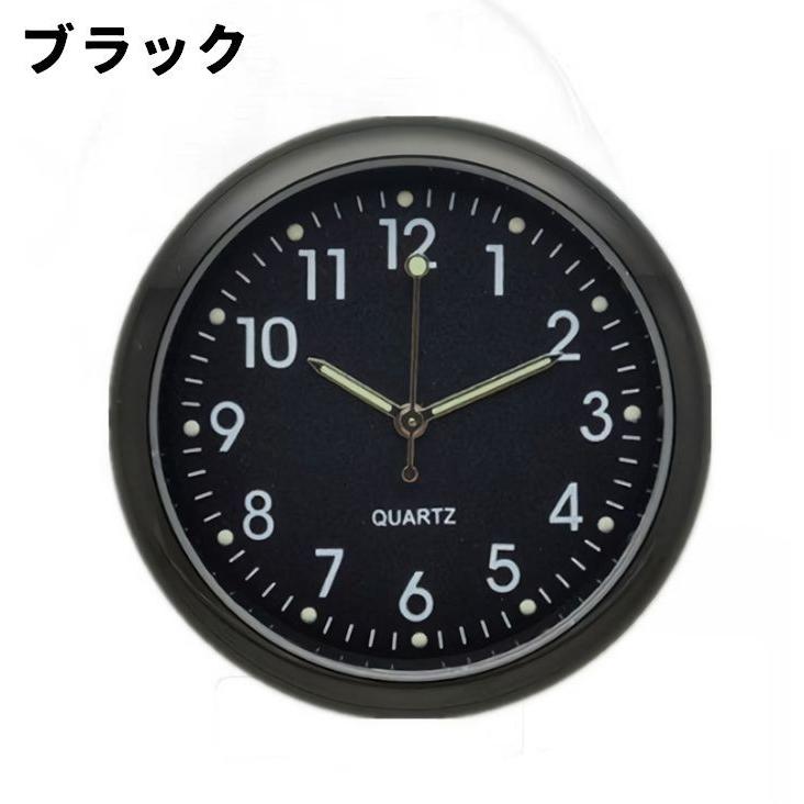車内時計 ウォッチ 単品 1個 直径4cm アナログ クリップ 両面テープ 車