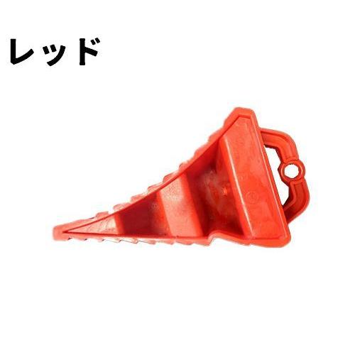 タイヤ止め タイヤストッパー 同色2個セット ランダム2個セット 車止め