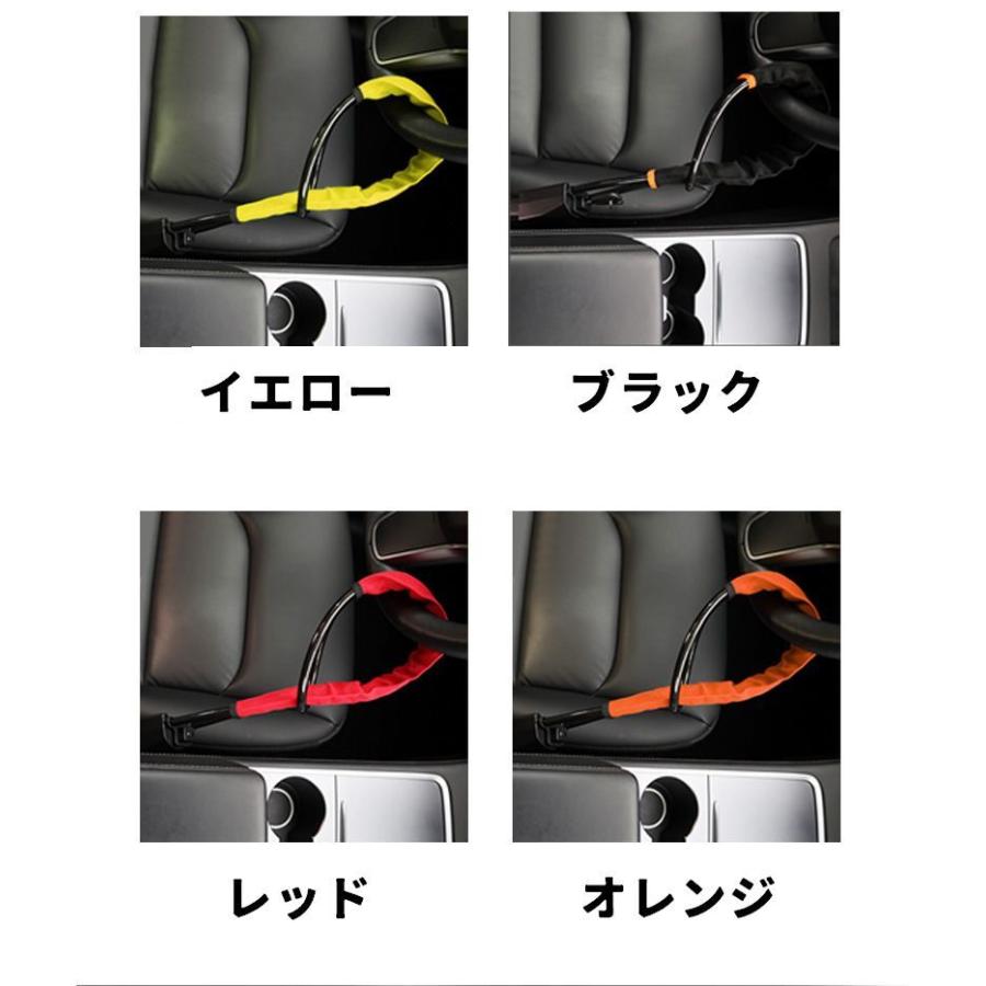 ハンドルロック シートベルト ロック ワイヤー 盗難防止 盗難対策 カー