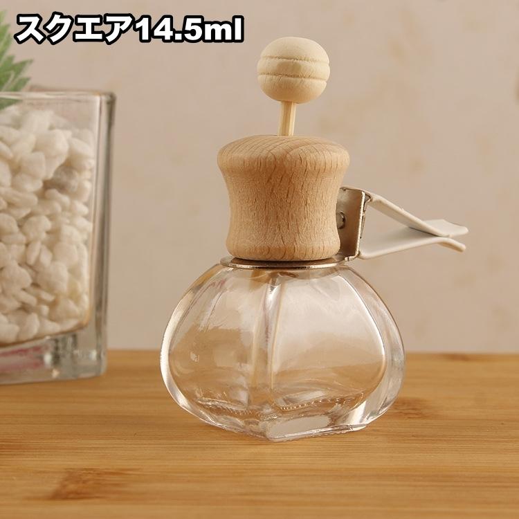 車用香水瓶 カーディフューザー瓶 7ml 12ml 14.5ml クリップ式 挟む