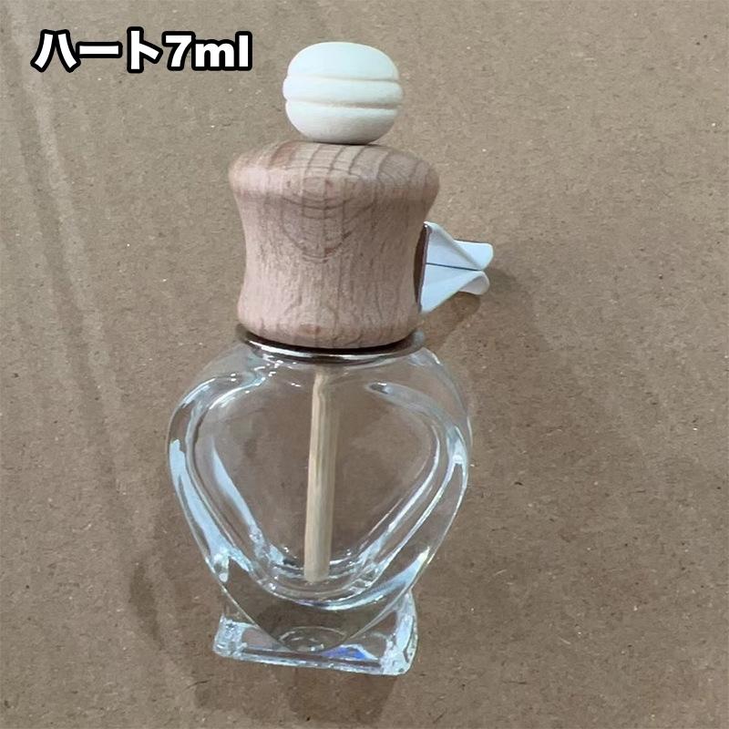 車用香水瓶 カーディフューザー瓶 7ml 12ml 14.5ml クリップ式 挟む