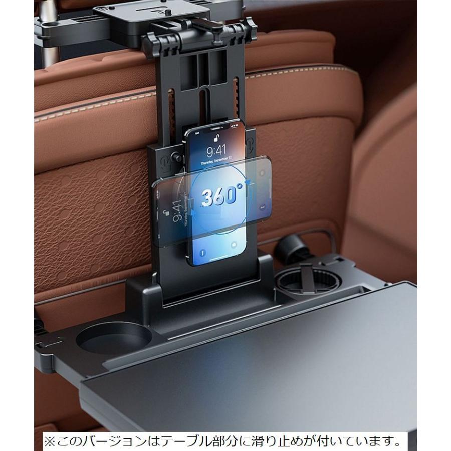 カーテーブル 折りたたみ 簡易テーブル 車載用 フロントテーブル