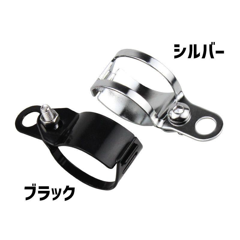 トリッカー　純正ヘッドライト　ウインカー　ステーセット ヘッドライトステー 1ペア 2個セット 左右セット 取付ボルト付き