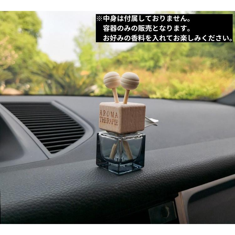アロマディフューザー瓶 車載 カー用品 車用芳香剤ケース 容量8ml