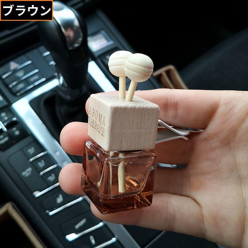 アロマディフューザー瓶 車載 カー用品 車用芳香剤ケース 容量8ml