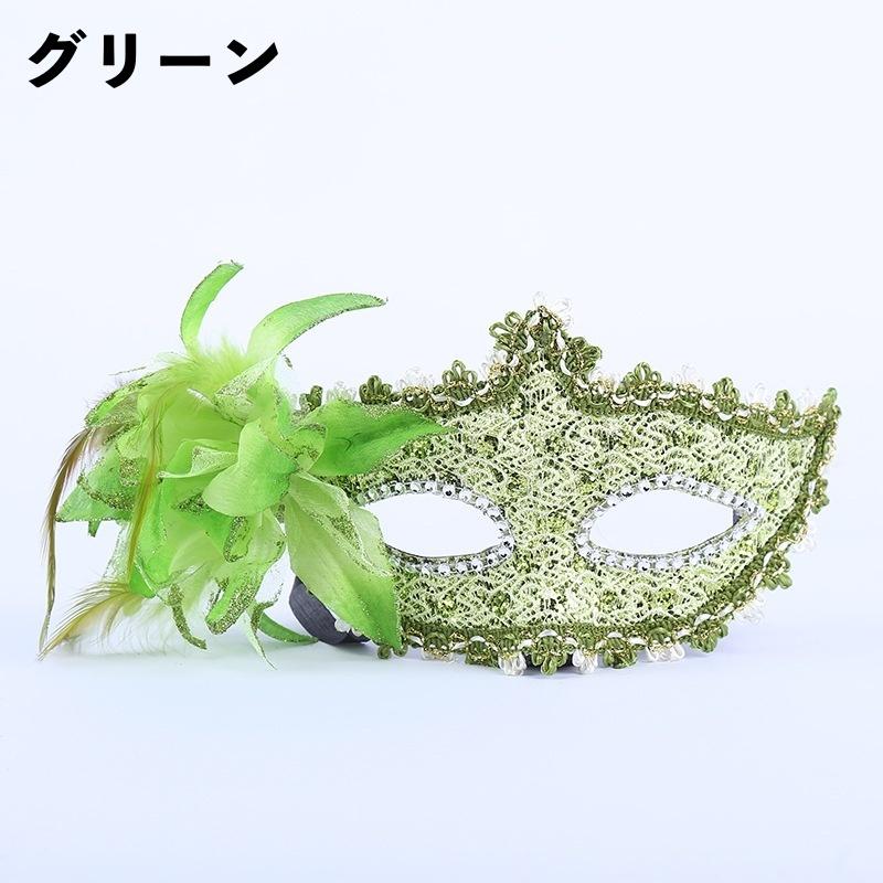 仮装マスク ハロウィンマスク アイマスク コスプレ 仮装 変装 コスチューム フラワーコサージュ お花 ハロウィーン ベネチアンマスク イベント パー|plusnao|02