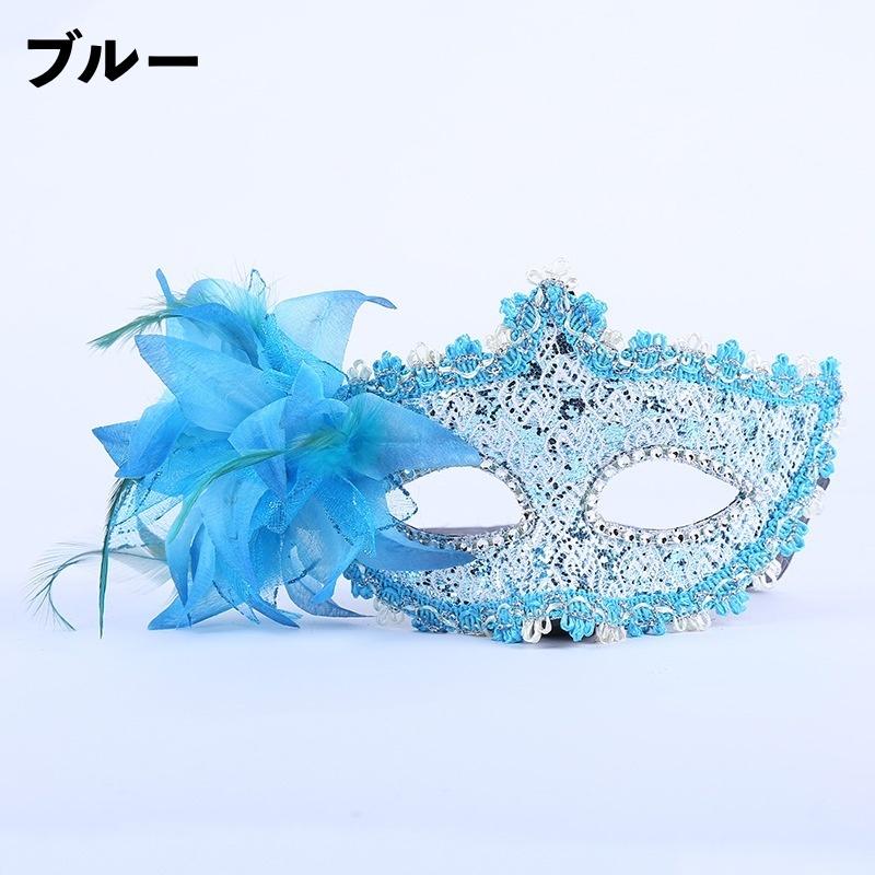 仮装マスク ハロウィンマスク アイマスク コスプレ 仮装 変装 コスチューム フラワーコサージュ お花 ハロウィーン ベネチアンマスク イベント パー|plusnao|03