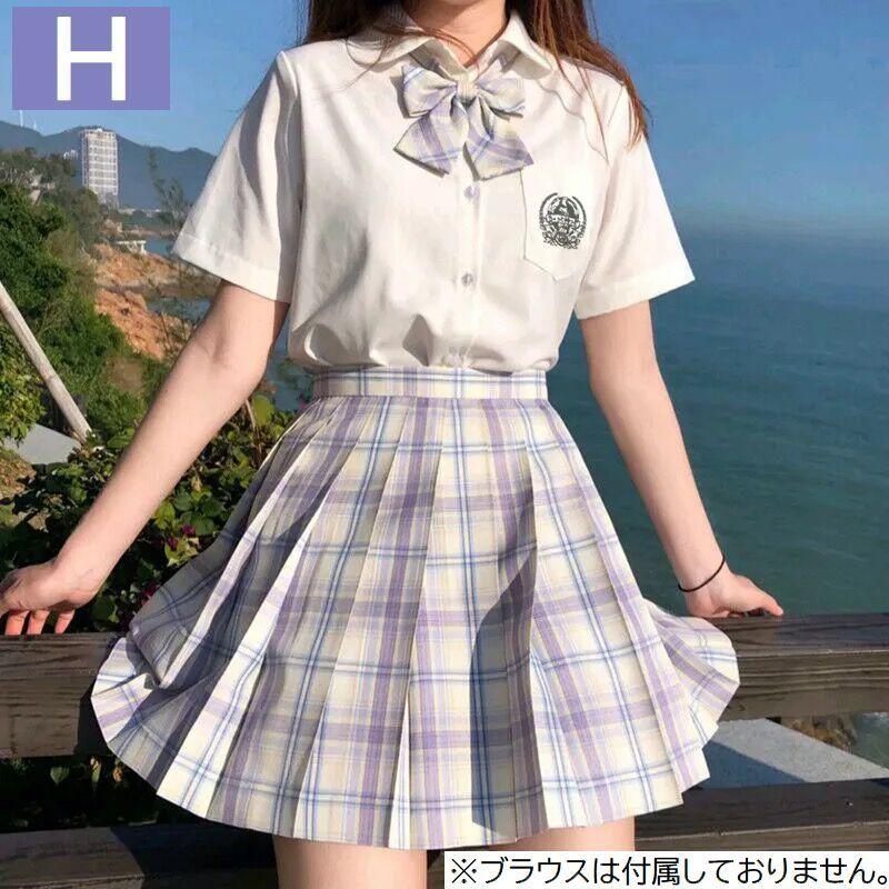 凛】チェック柄スカート2点セット まとめ ゴールドボタン チェック柄