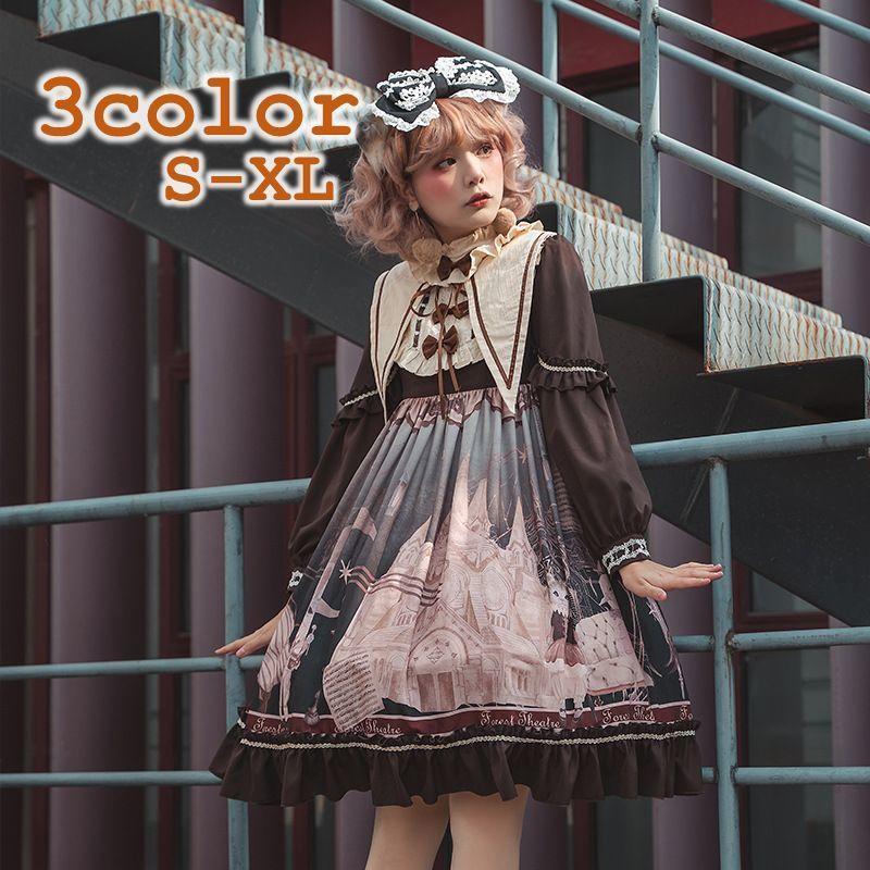 楽天ランキング1位 ロリータドレス コスプレ ゴスロリワンピース 長袖 膝丈 ヨーク レディース 女性 かわいい キュート 豪華 ゴージャス フリル 襟付き スタンドカラ プラスナオ Paypayモール店 通販 Paypayモール 気質アップ M Mahdi Net