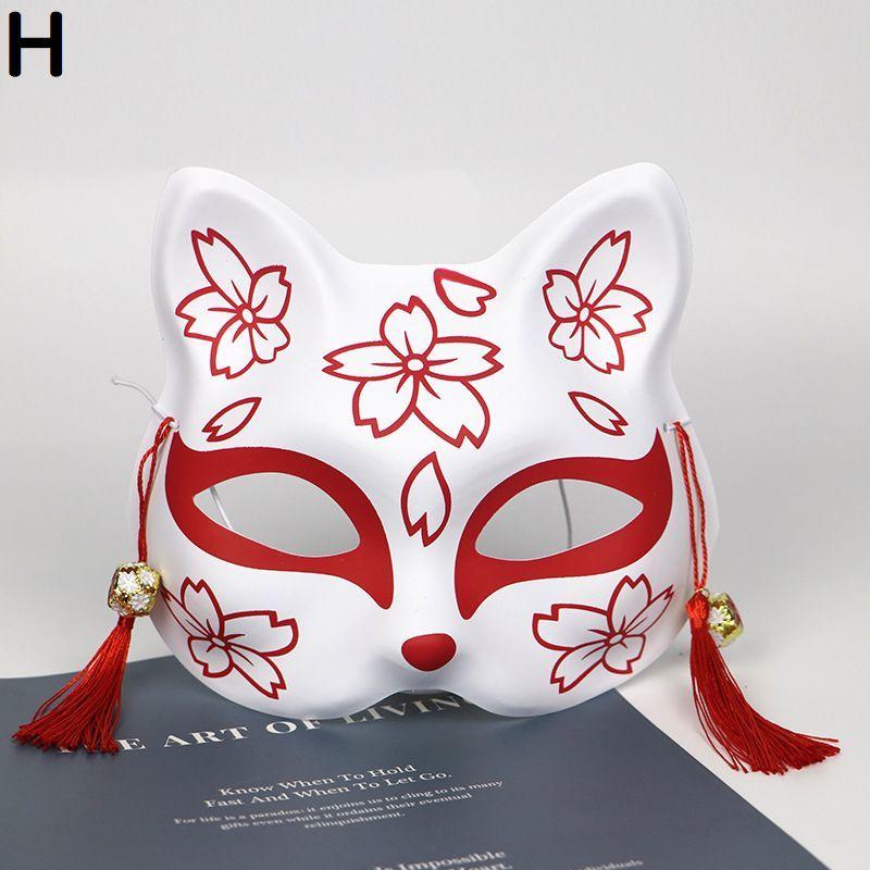 LAZY SUZAN アイマスク-仮面 LAZY SUZAN アイマスク-仮面