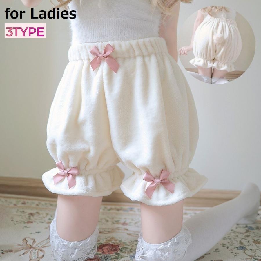 オーダーページ☆』 かぼちゃパンツ リボン 子供服 ベビー キッズコスプレ