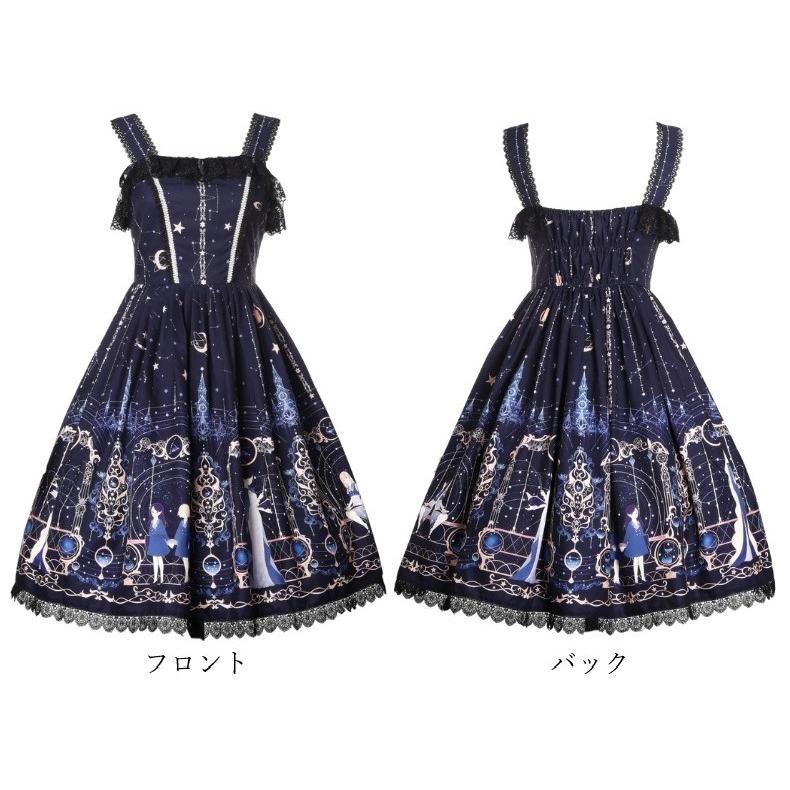 ロリータドレス キャミソールワンピース 女性 レディース コスチューム コスプレ衣装 ロリータファッション ノースリーブ Aライン ハイウエスト 膝丈 Cos プラスナオyahoo 店 通販 Yahoo ショッピング