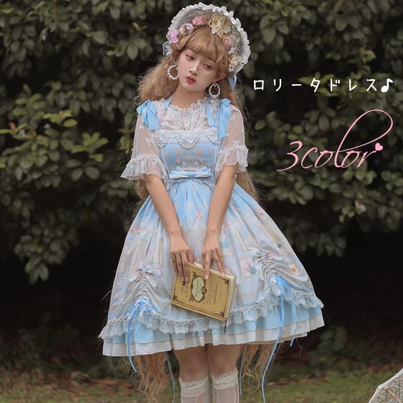 新版 キャミソールワンピース ロリータドレス 女性 レディース ロリータファッション コスチューム コスプレ衣装 ノースリーブ Aライン 膝上丈 ハイウエス プラスナオ Paypayモール店 通販 Paypayモール 大注目 Dp3akb Jatengprov Go Id