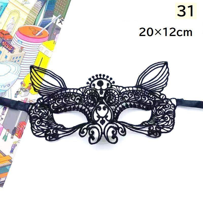 ベネチアンマスク 全3色 仮面 お面 マスク かっこいい 仮面舞踏会 マスカレード ダンス オペラ座の怪人 ラファエル パーティーグッズ コスプレ 衣装 コスチューム 変装グッズ 仮装 変装 被り物 大人用 余興 宴会 学芸会 バラエティ本舗 ブラックマットクラシック