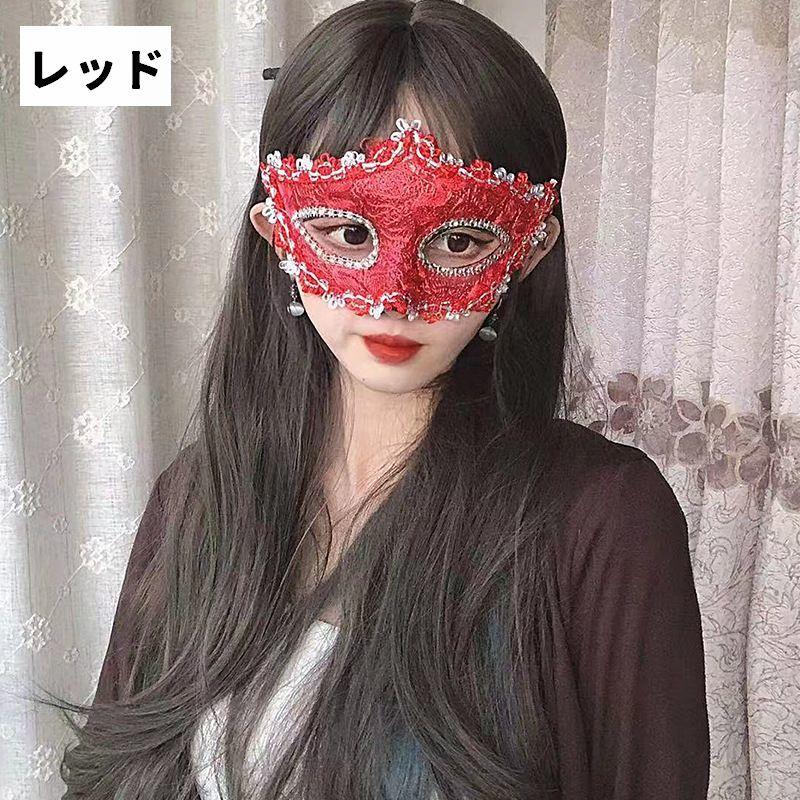 ベネチアンマスク 仮面 マスク イベント用品 コスチューム コスプレ