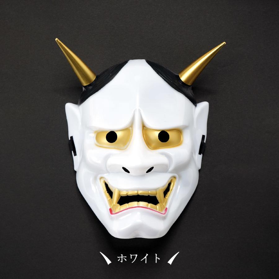 コスプレ コスチューム マスク 仮面 お面 鬼 おに ホラー 怖い 仮装