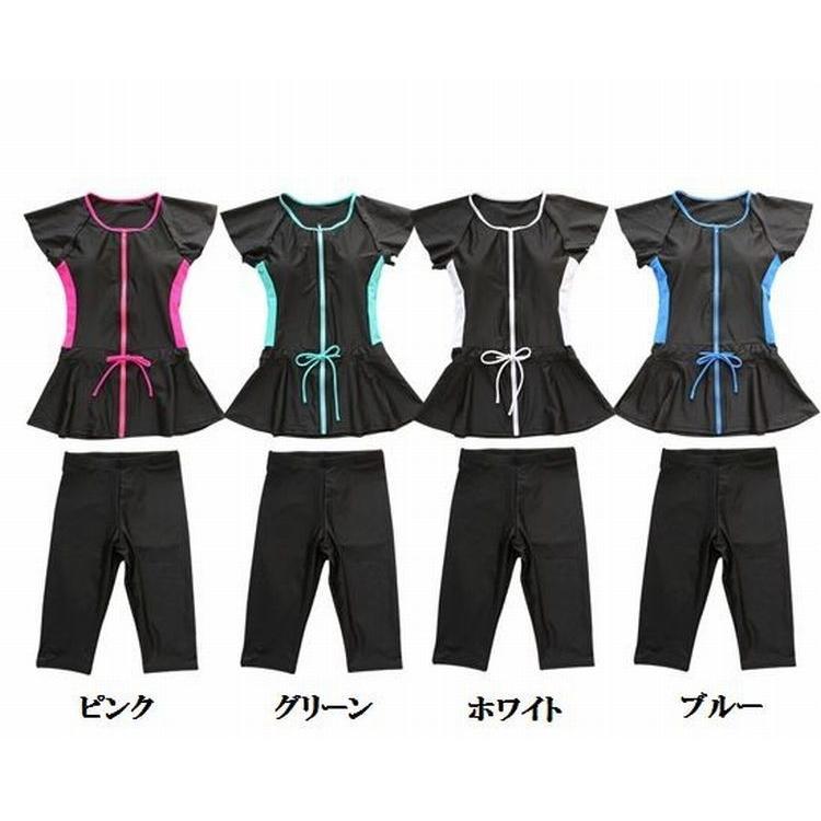 水着 レディース フィットネス水着 セットアップ セパレート パンツ