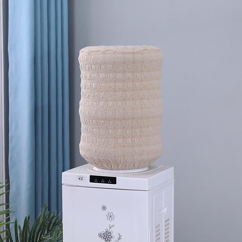 ウォーターサーバー用ボトルカバー ウォーターボトルカバー ダスト