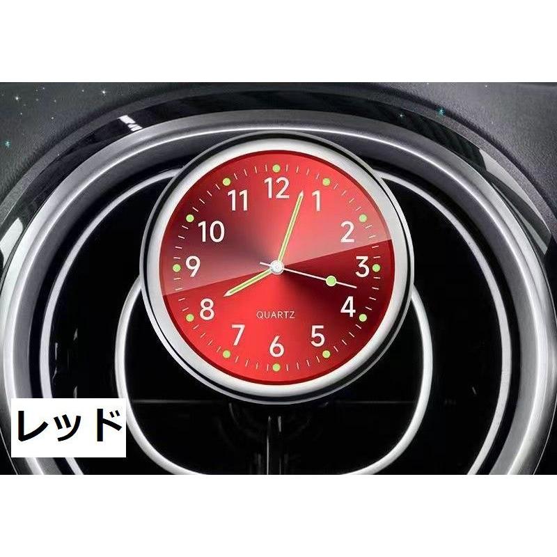 車用時計 車載時計 アナログ カー用品 車用品 カーアクセサリー 蓄光