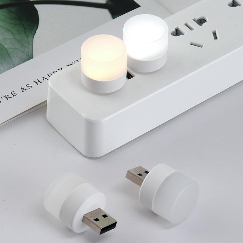 plusnao ナイトライト LED USB ミニライト 3個セット 小型 ミニ