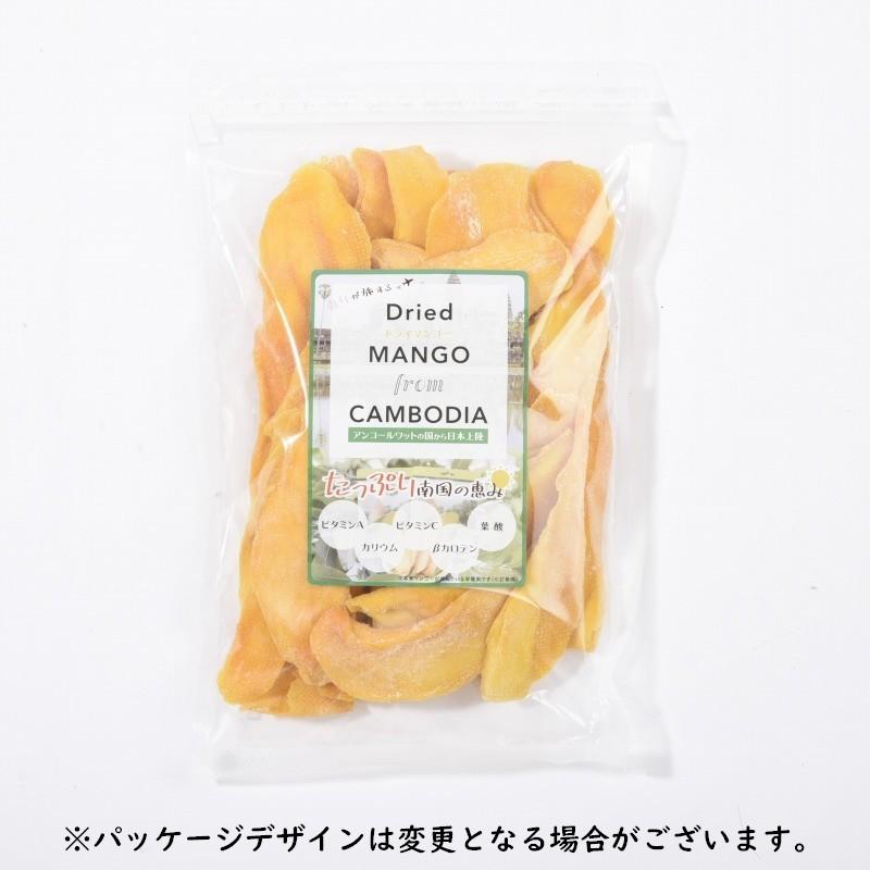 ソフトドライマンゴー ファミリーサイズ 400g ドライフルーツ おかえりマンゴー 低糖 ドライマンゴー 乾燥 果実 果物 乾物 保存食 プラスナオ Paypayモール店 通販 Paypayモール