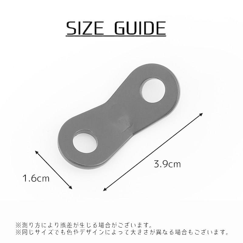 ロープ固定用バックル 同色4個セット ロープスライダー 自在金具