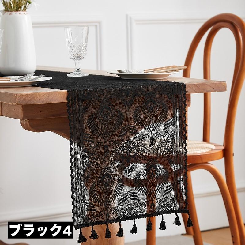テーブルランナー テーブルセンター センタークロス テーブルクロス