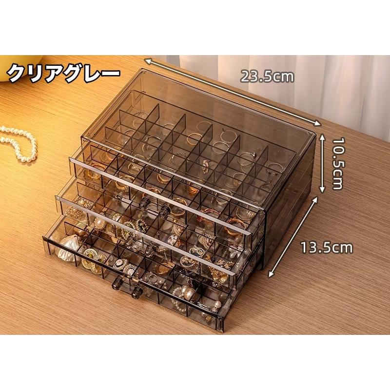 ネイルケース ネイルパーツ収納 引き出し式 3段 72マス 小分け 仕分け